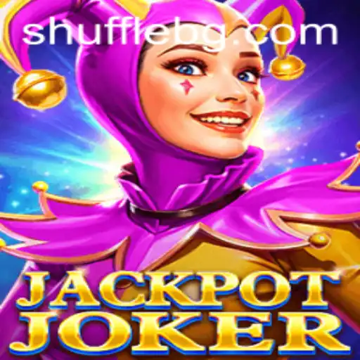 JackpotJoker: The Thrilling Game of Chance and Strategy